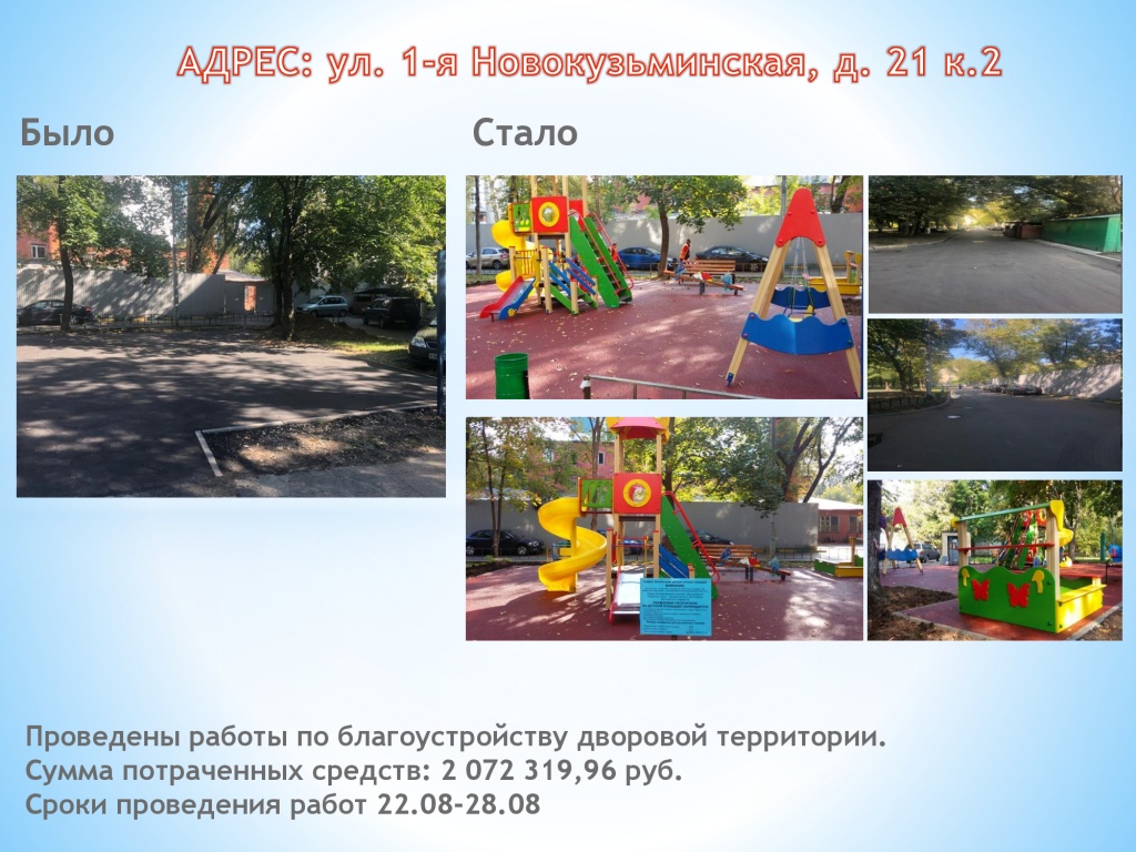 3e4190a0305d49f3443f68747d54ea18-0.jpg