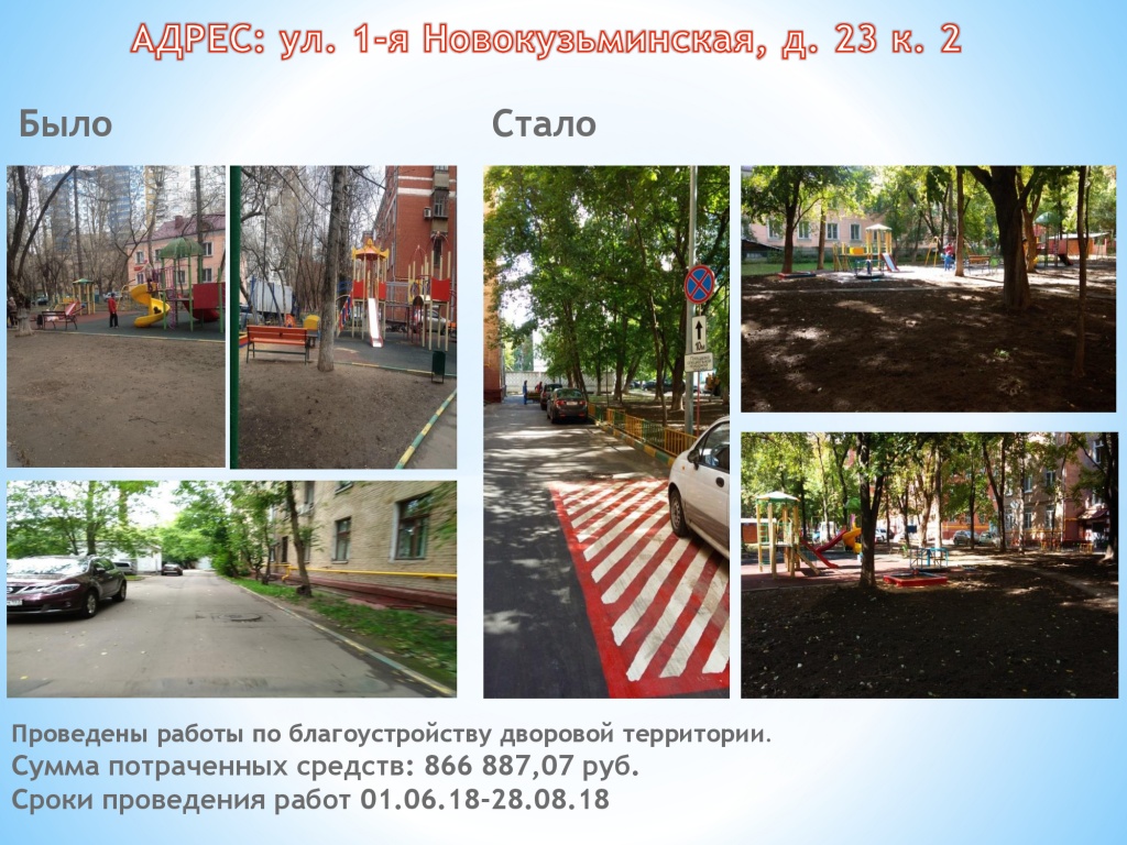 3e4190a0305d49f3443f68747d54ea18-8.jpg