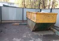 2 инст 7.jpg 2 инст 7.jpg