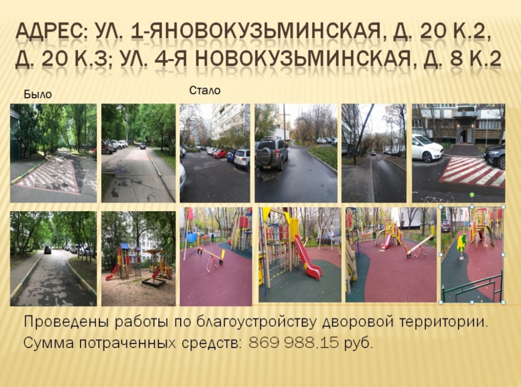 19.jpg
