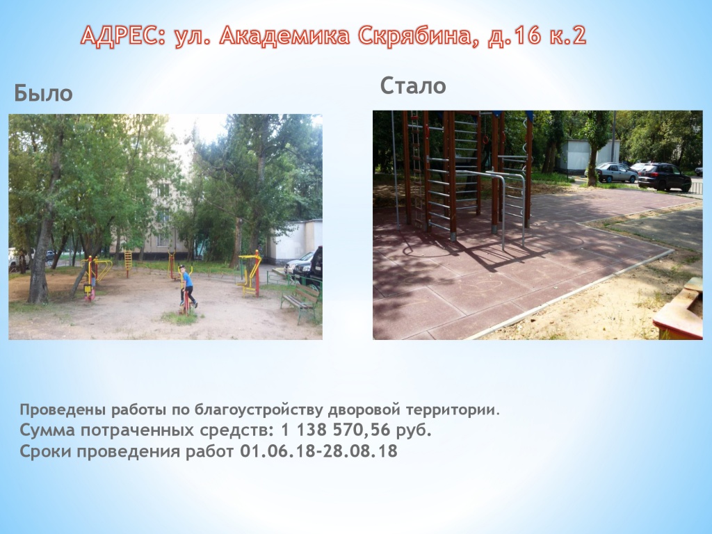 3e4190a0305d49f3443f68747d54ea18-7.jpg