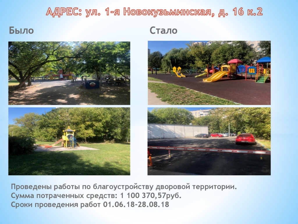 3e4190a0305d49f3443f68747d54ea18-1.jpg