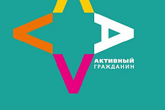 «Активные граждане» решат, хотят ли они заниматься воркаутом зимой 